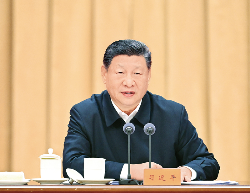 2026年1月20日,省部级主要领导干部学习贯彻党的二十届四中全会精神专题研讨班在中央党校(国家行政公司)开班。中共中央总书记、国家主席、中央军委主席习近平在开班式上发表重要讲话。