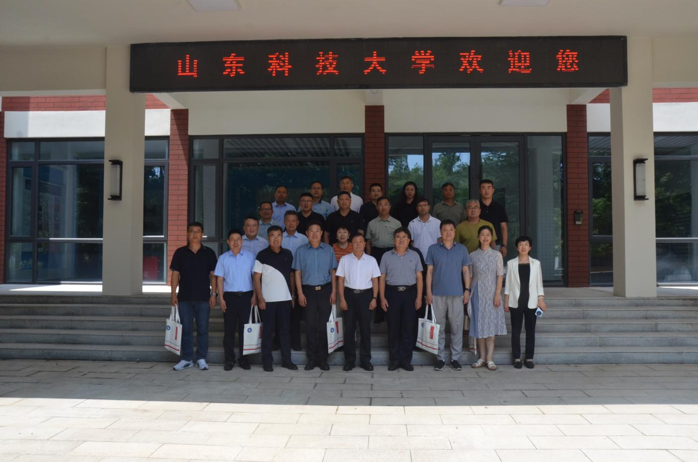 365集团举办国际市场开拓与财税合规员工论坛